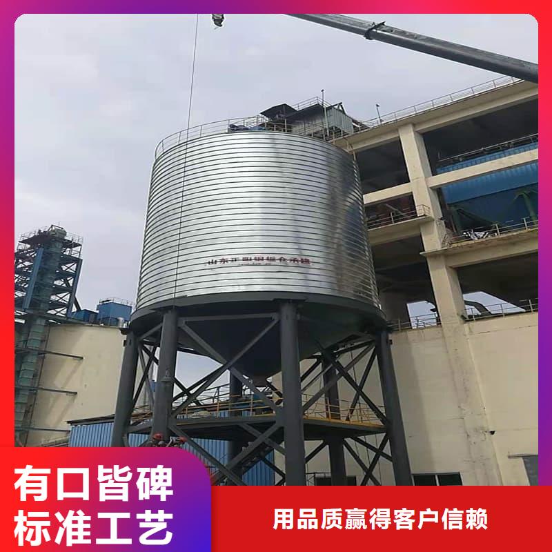 螺旋仓-螺旋仓来电咨询