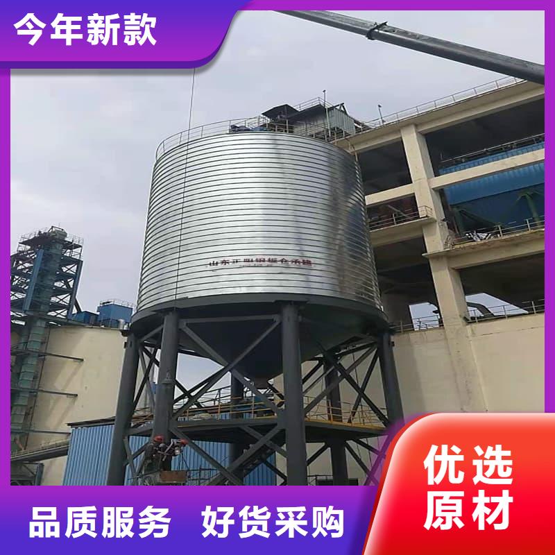 镀锌钢板库行业品牌厂家