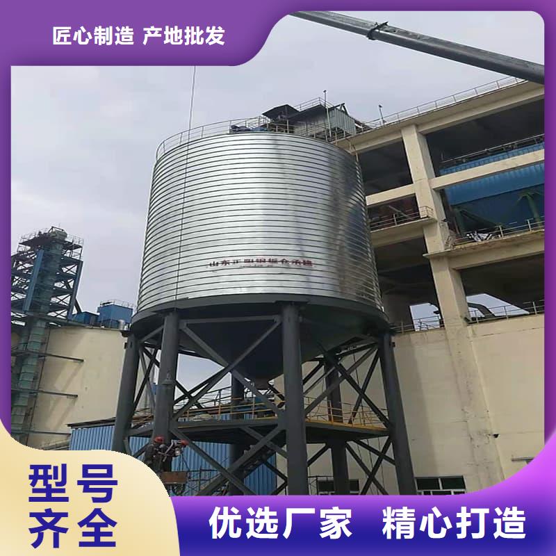 利浦仓 大量现货