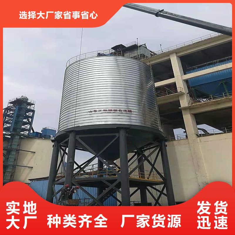 镀锌钢板仓市场价