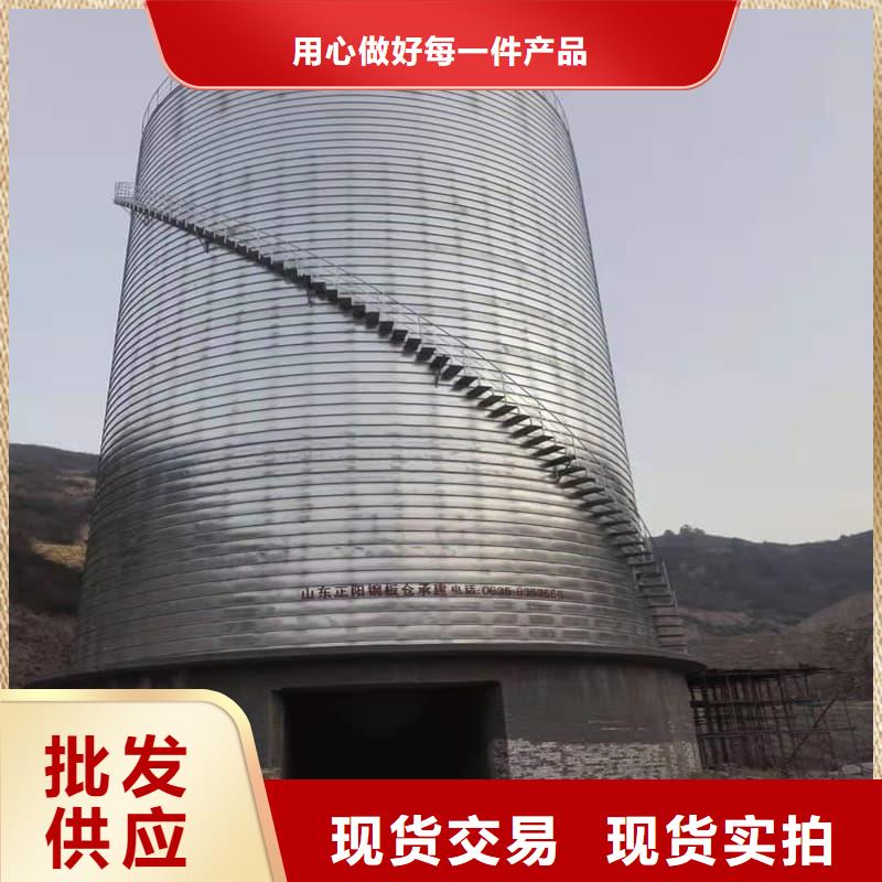 利浦仓 大量现货