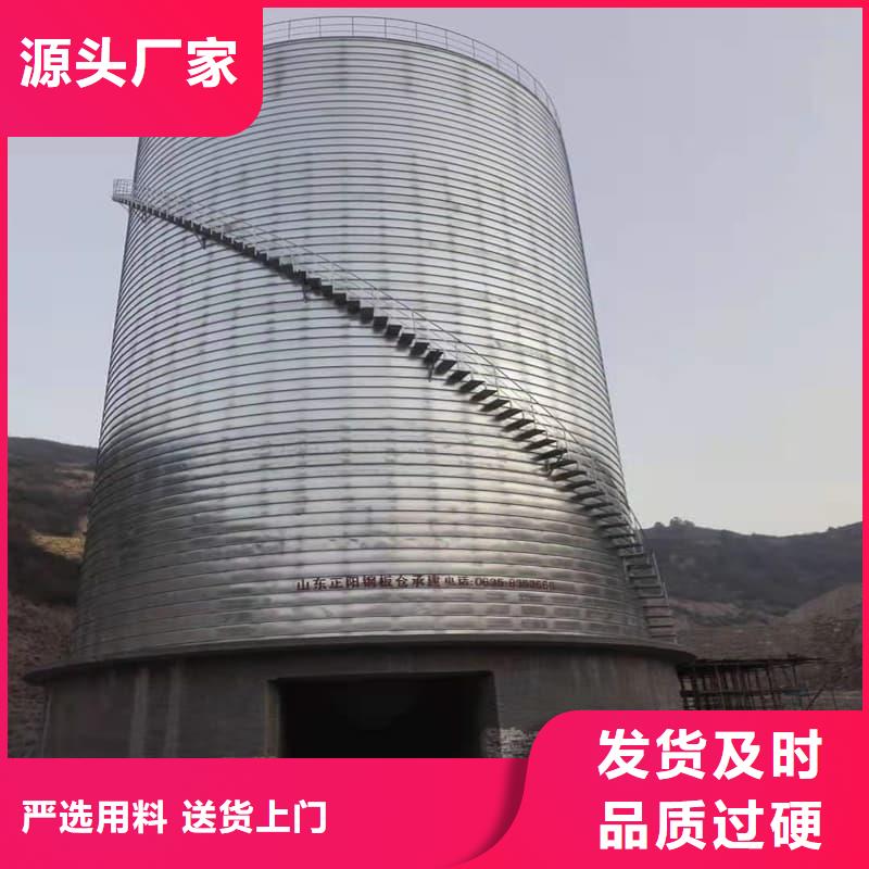 螺旋仓售后服务好