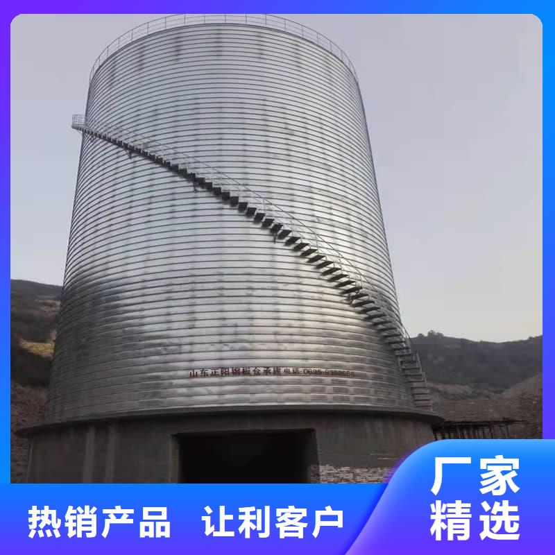 利浦仓 厂家-发货及时
