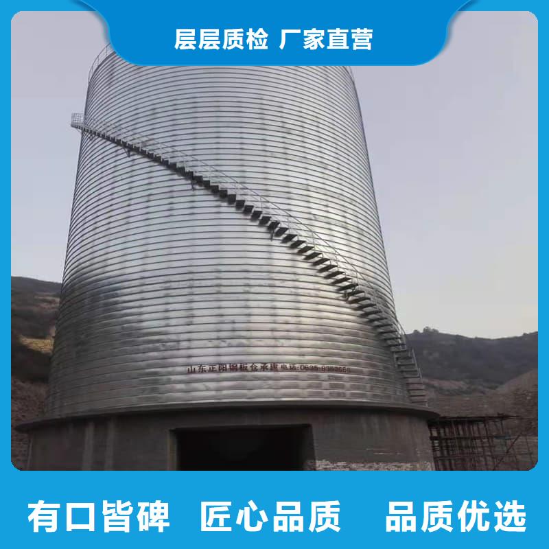 口碑好的镀锌卷板仓厂