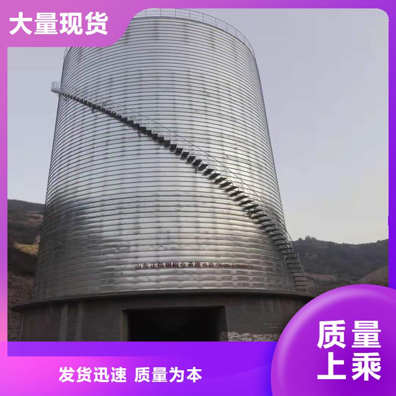 利浦仓 市场价