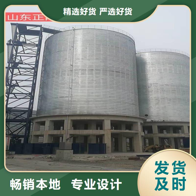 支持定制的螺旋仓销售厂家