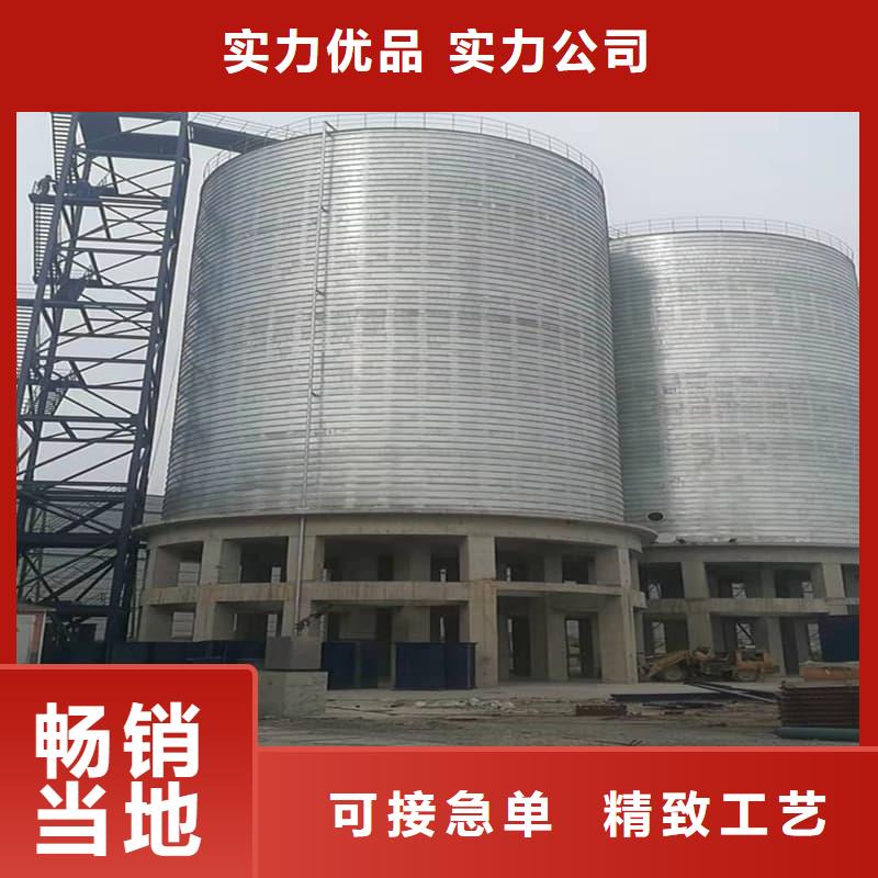 生产螺旋仓的公司