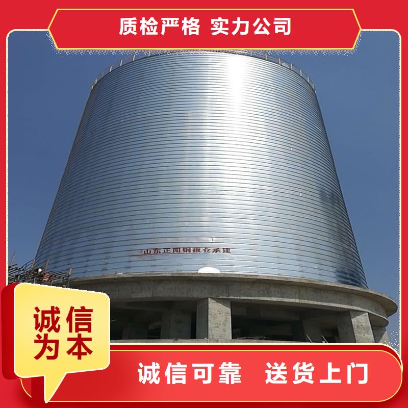 现货供应镀锌钢板仓_批发镀锌钢板仓