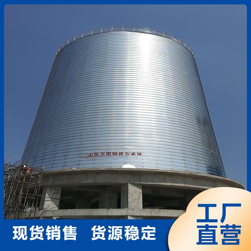 螺旋仓-螺旋仓来电咨询