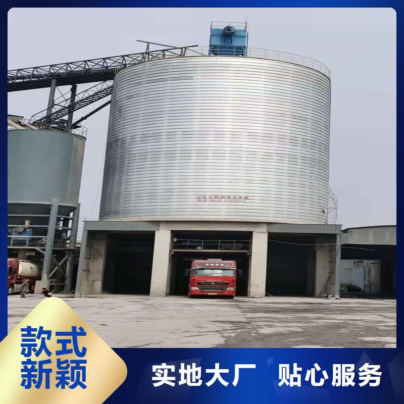 螺旋钢板仓_欢迎致电