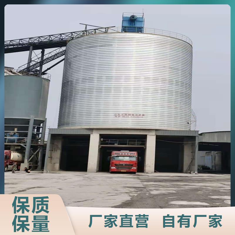 螺旋钢板仓品牌厂家价格优惠