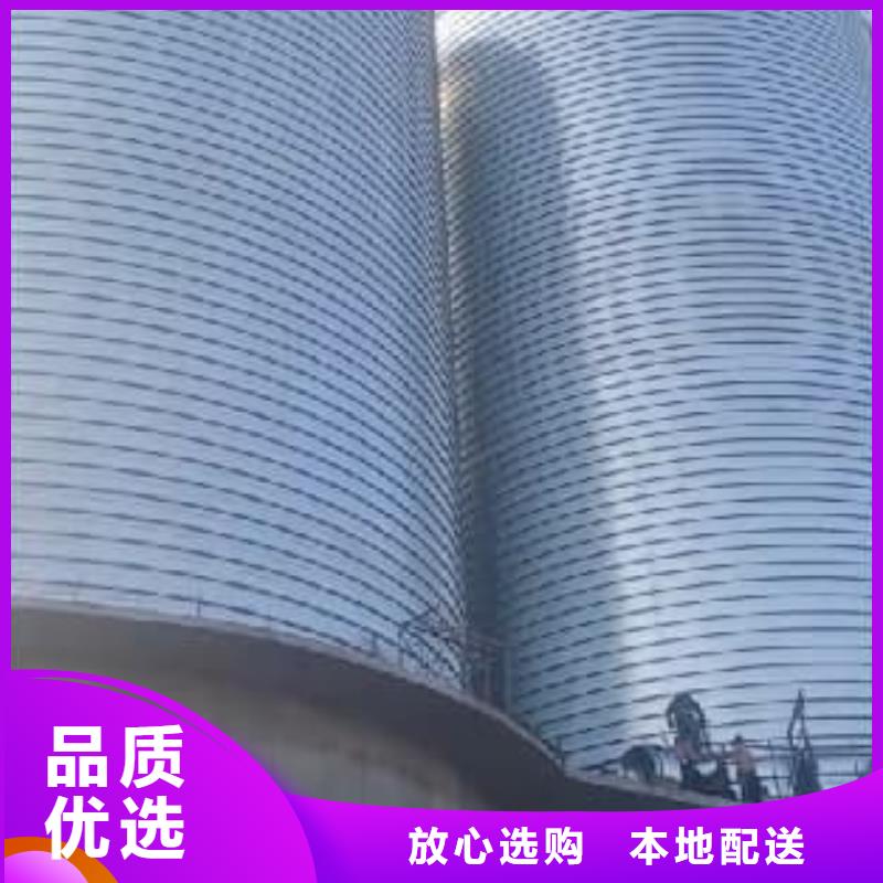 螺旋钢板仓品牌厂家价格优惠