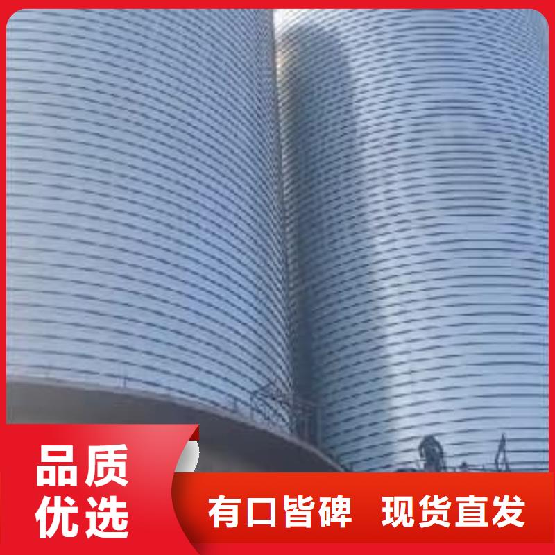 如何选择螺旋钢板仓本地厂家