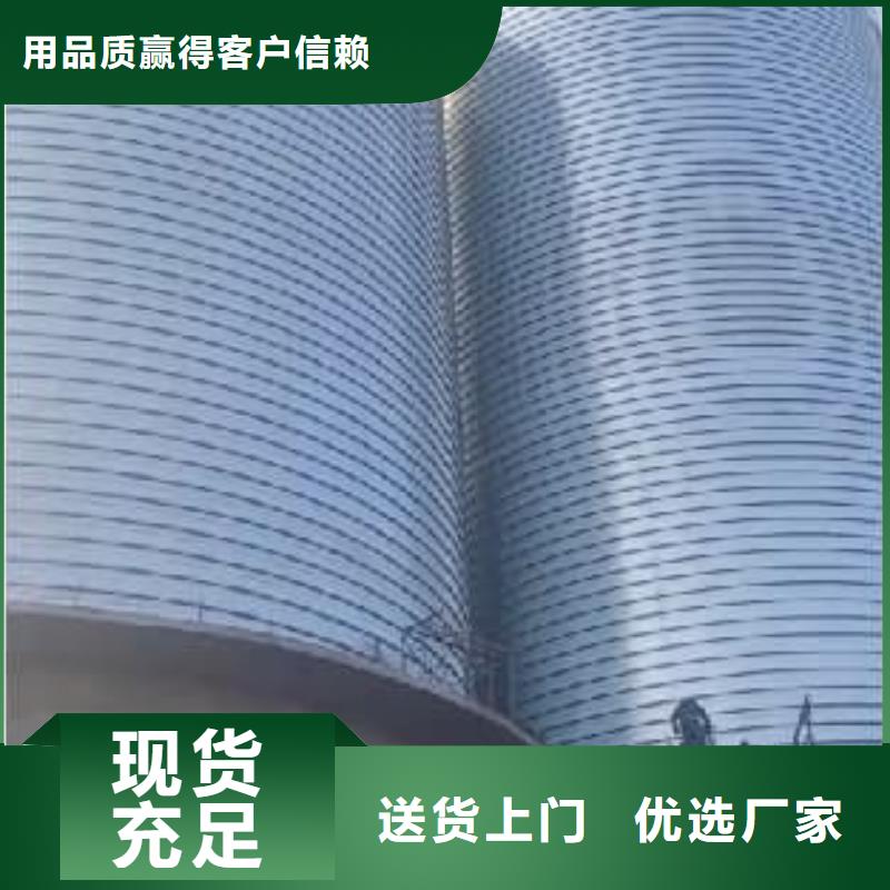 镀锌钢板库老品牌值得信赖