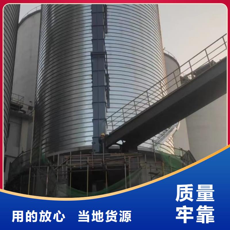 供应螺旋钢板仓的公司