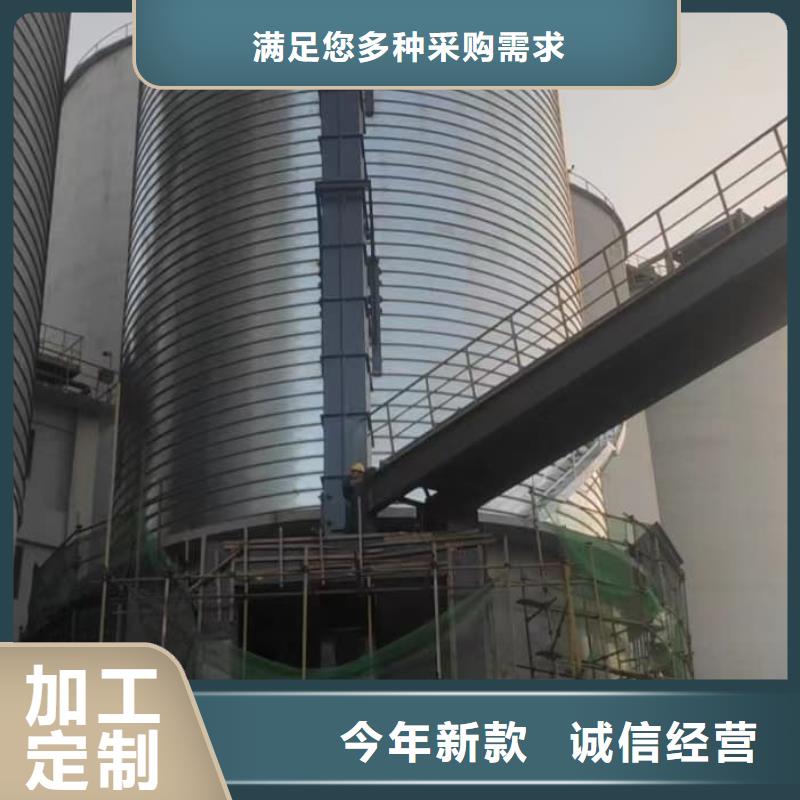 批发利浦仓