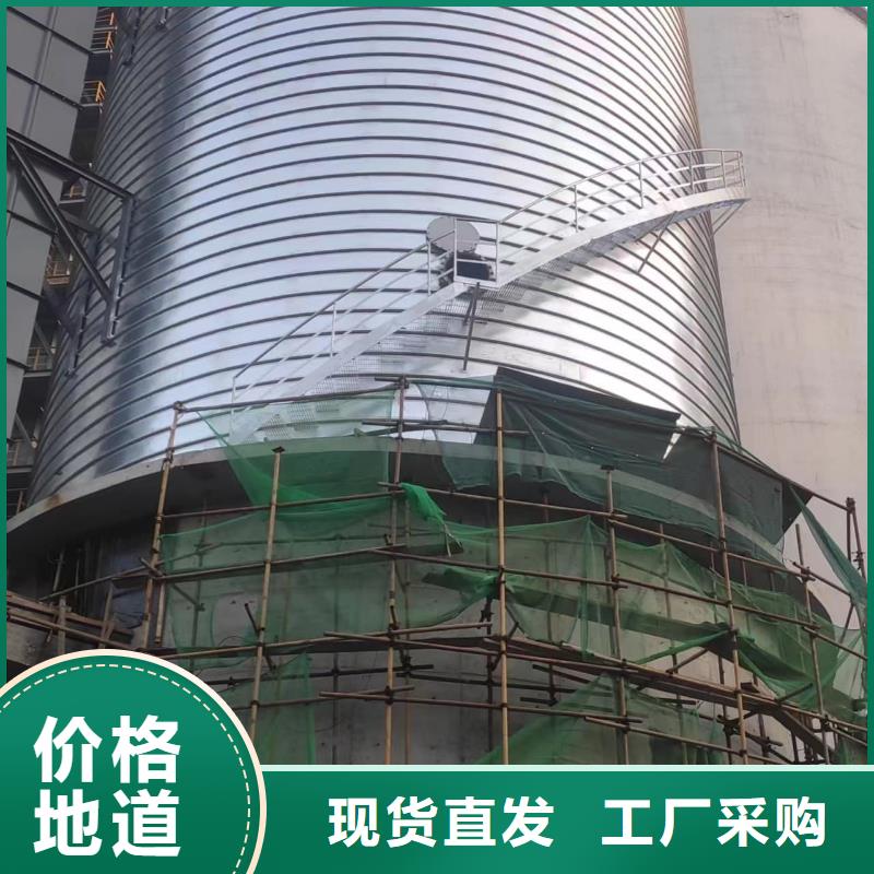 利浦仓工作原理