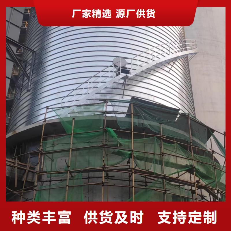 定做螺旋钢板库的经销商