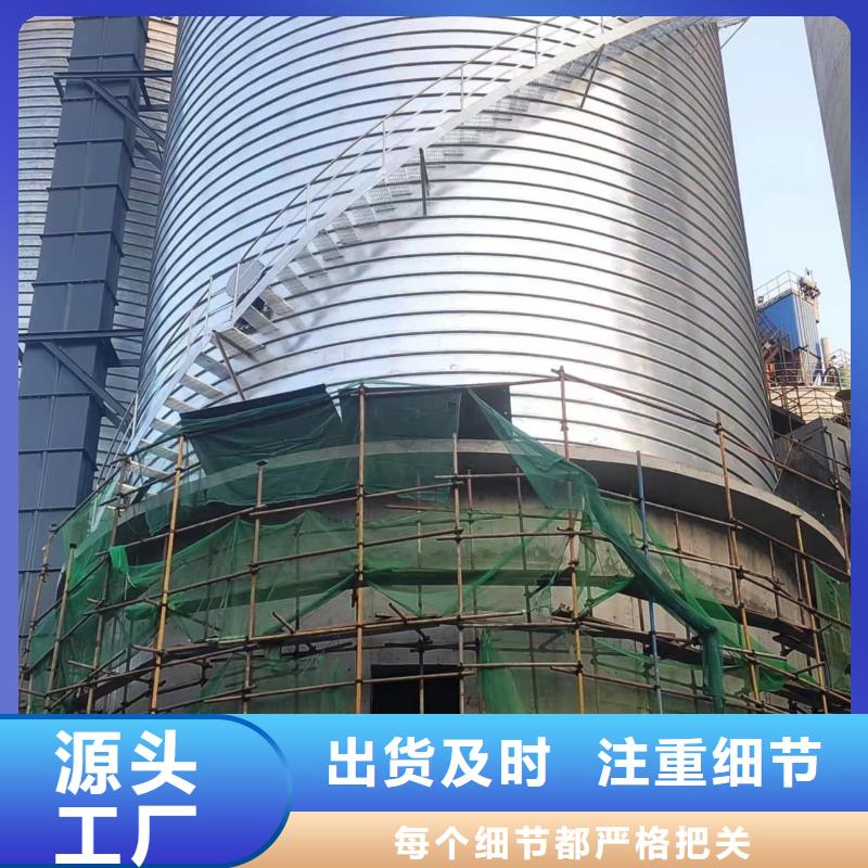利浦仓工作原理