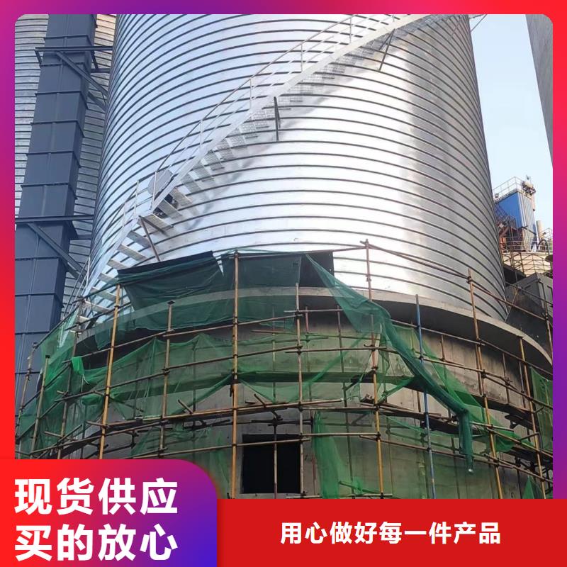 镀锌卷板仓厂家价格低