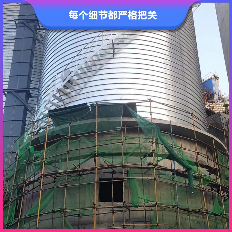 口碑好的镀锌卷板仓厂