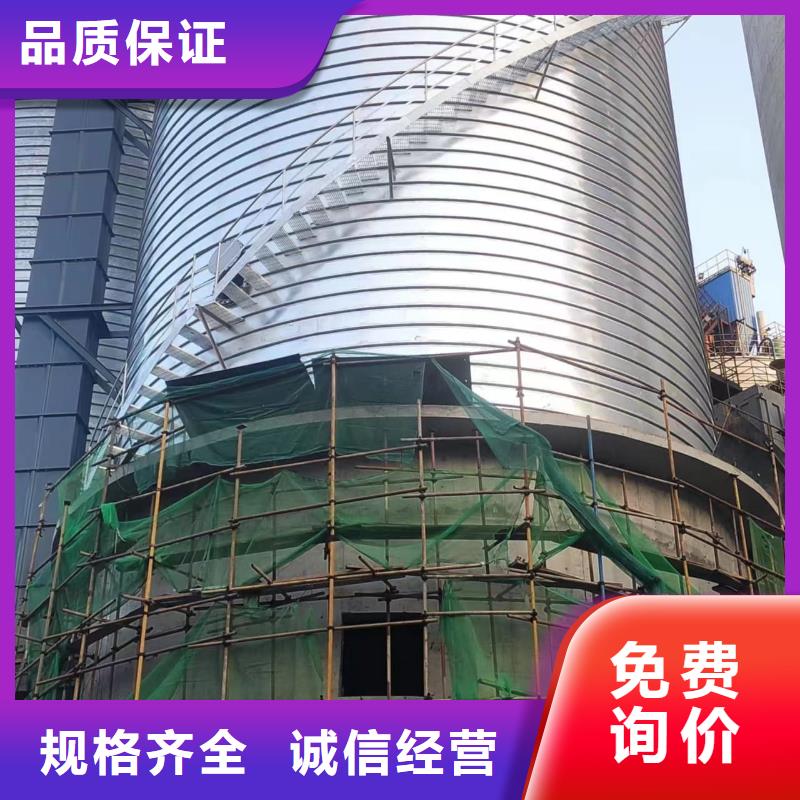 定制螺旋仓的批发商