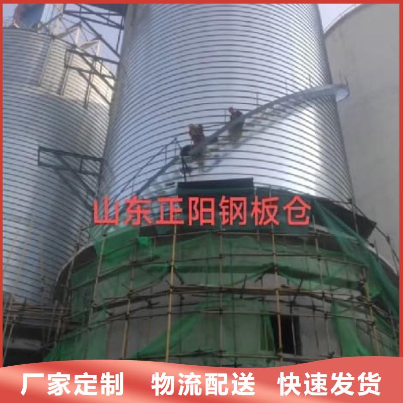 卷板仓优选好货