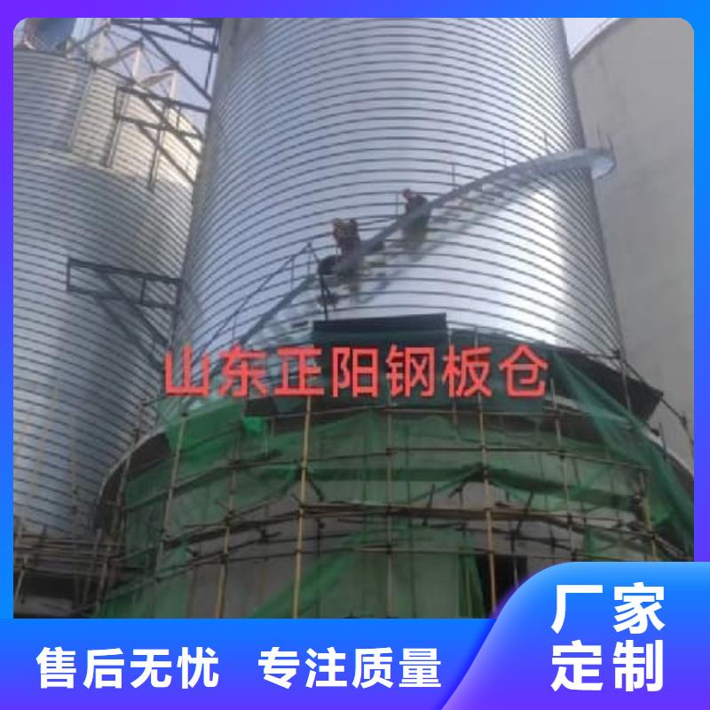 螺旋仓-螺旋仓来电咨询