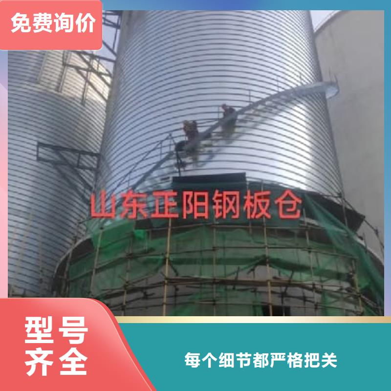 螺旋钢板仓技术