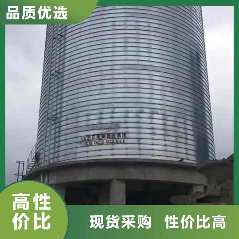 卷板仓厂家-型号齐全