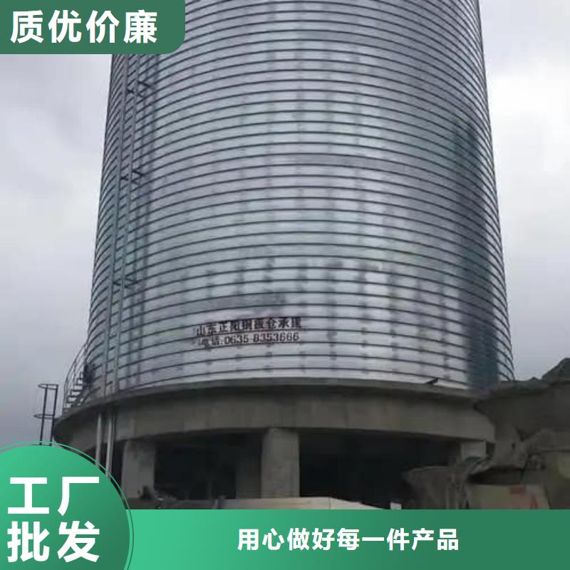 批发镀锌钢板库的生产厂家