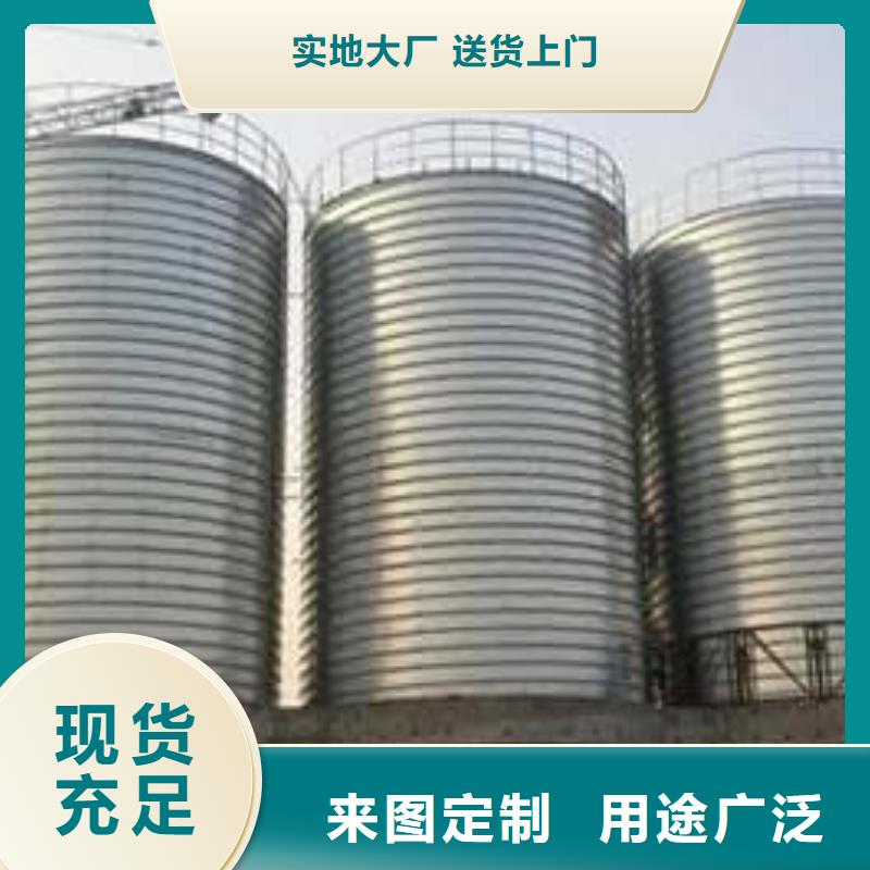 销售螺旋仓-正阳钢板仓建设工程有限公司
