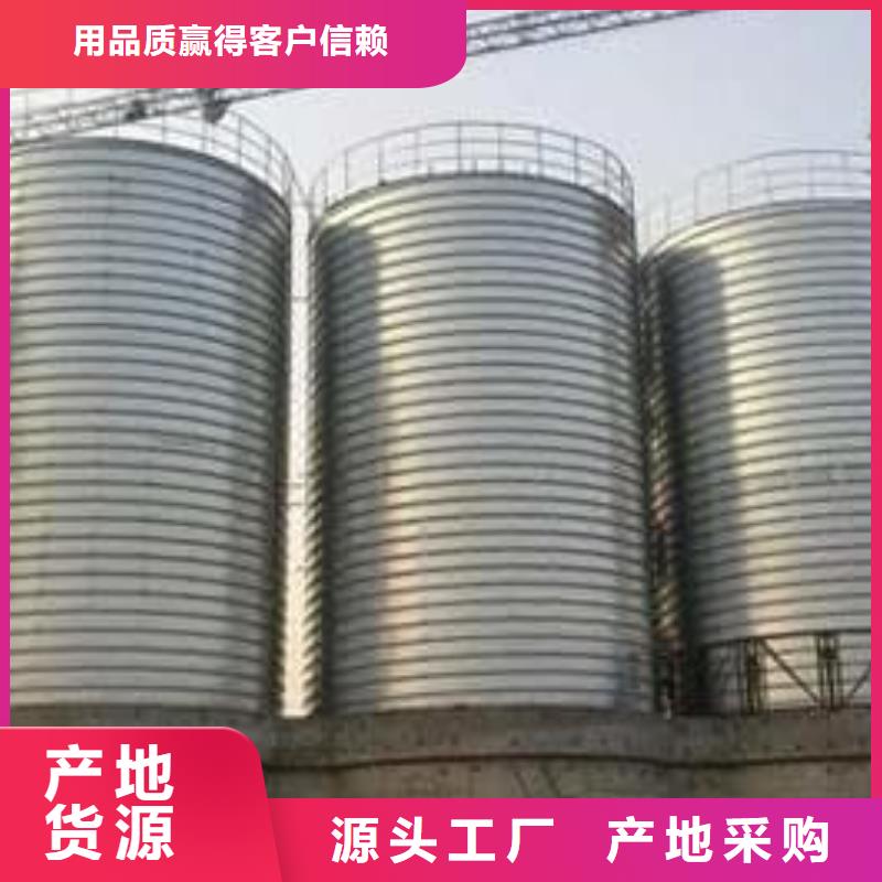 利浦仓 -咨询免费