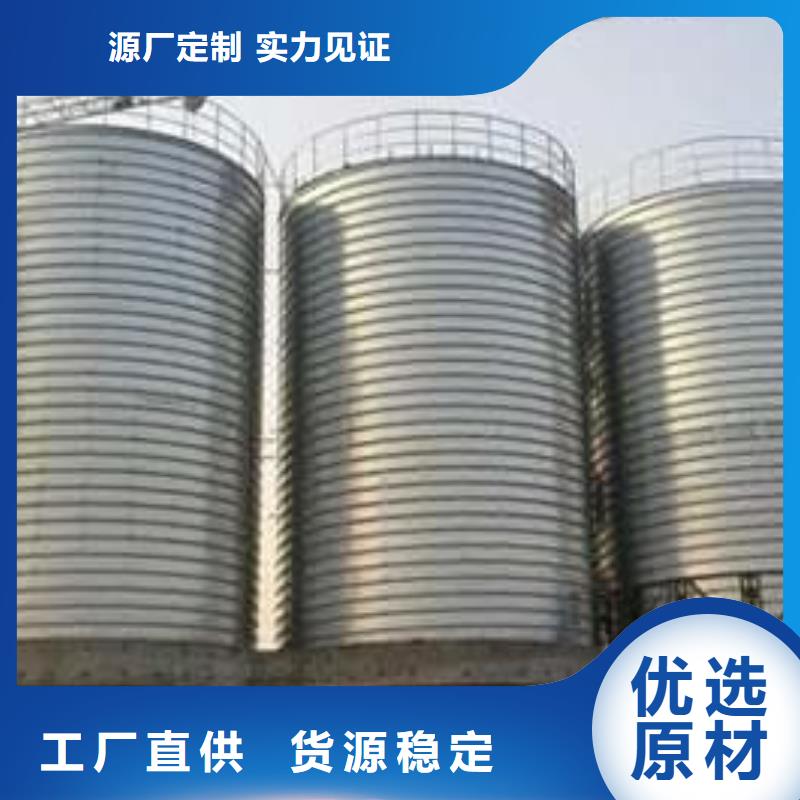 厂家批量供应镀锌钢板库