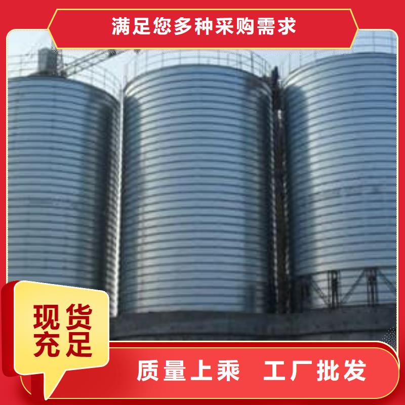 加工定制螺旋钢板仓