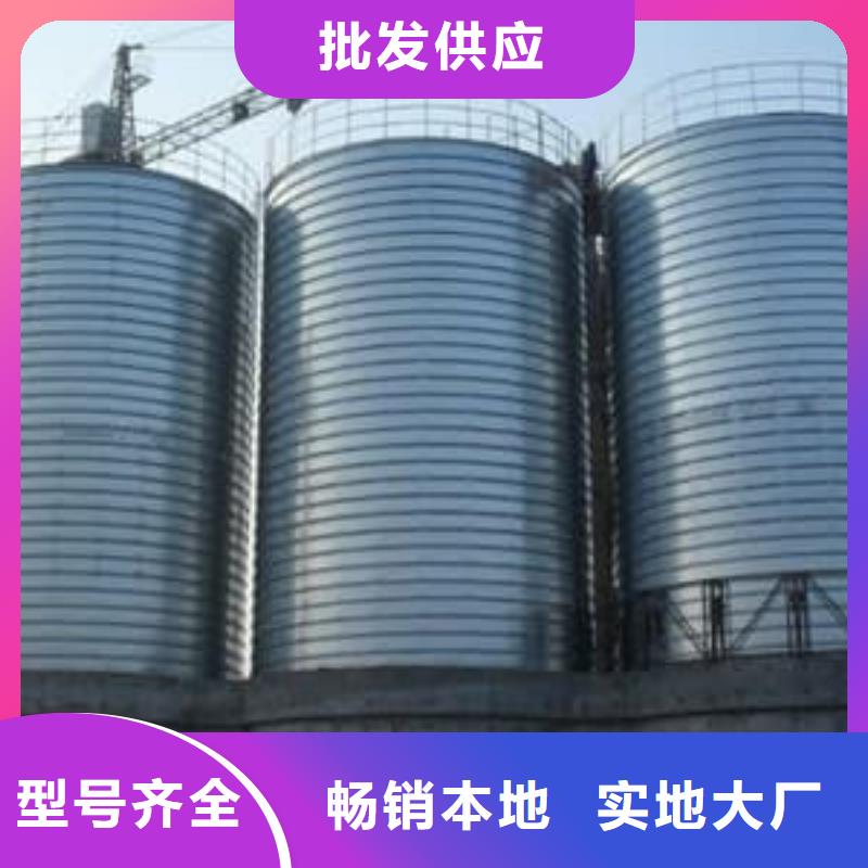 正阳钢板仓建设工程有限公司卷板仓价格低交货快