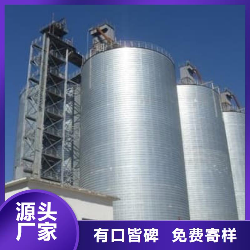 利浦仓 市场价
