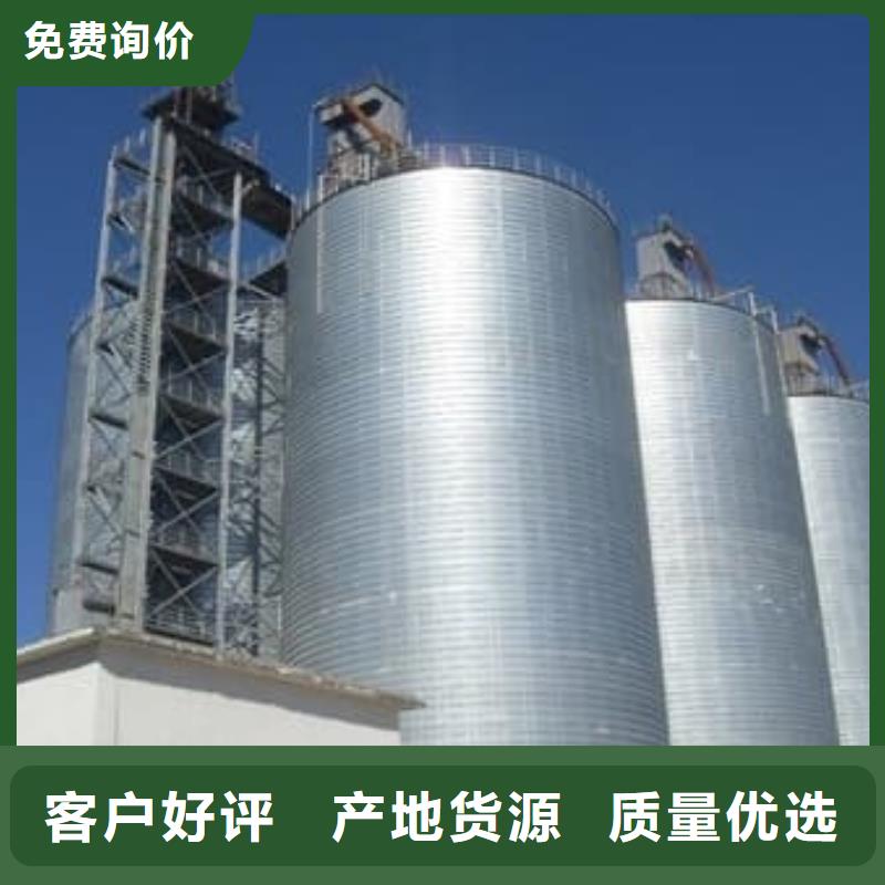 螺旋仓-螺旋仓来电咨询