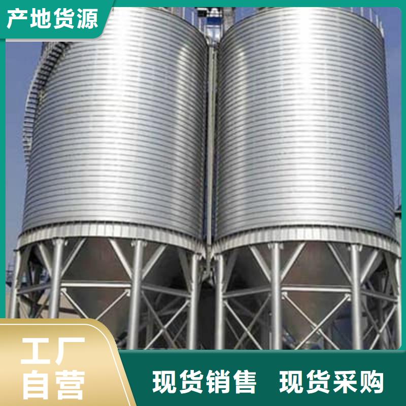 螺旋钢板仓品牌厂家-放心选购