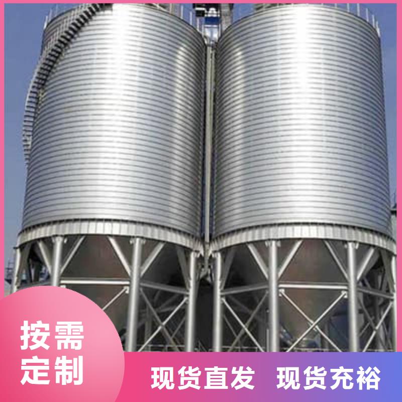 螺旋钢板仓可按需定制