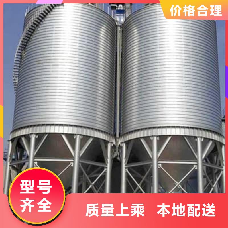 镀锌卷板仓厂家价格低