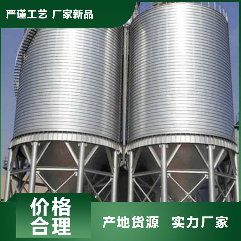 优选：螺旋钢板库供货商