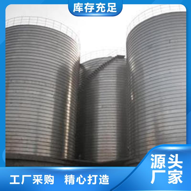 镀锌钢板仓实业厂家