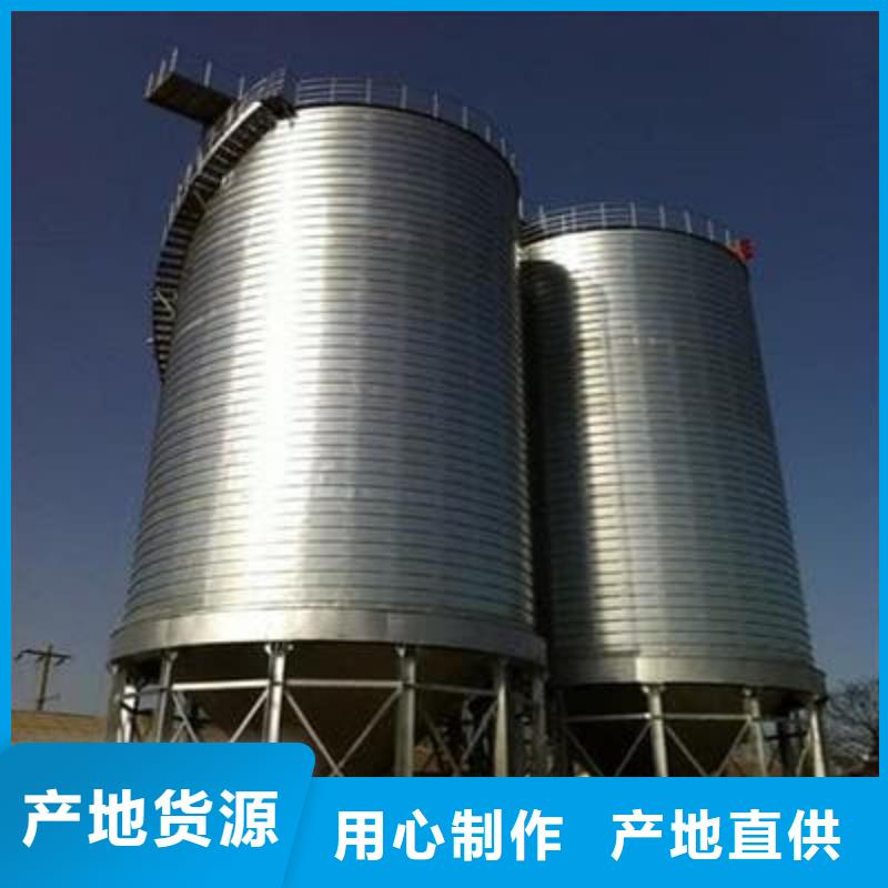 螺旋钢板仓品牌厂家价格优惠