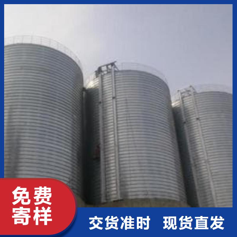 2025货到付款#螺旋钢板库#生产厂家