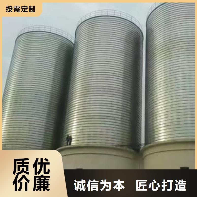 供应卷板仓