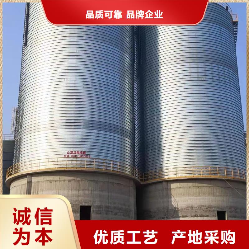 镀锌钢板库天天低价