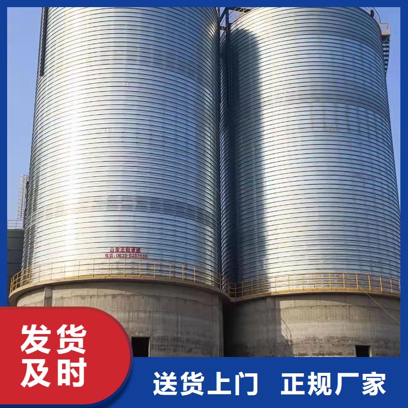 螺旋钢板仓可按需定制