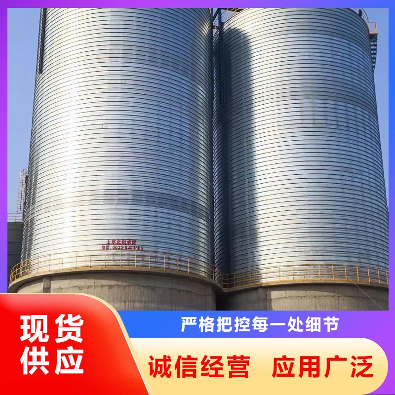 定制螺旋仓的批发商