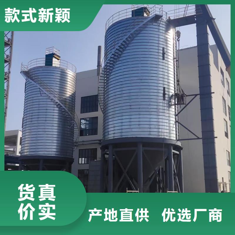 批发利浦仓 